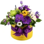 Цветы в коробке Испанская сиеста